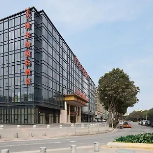 Отель Vienna International South Gate Of International Convention And Exhibition Center, Шэньчжэнь