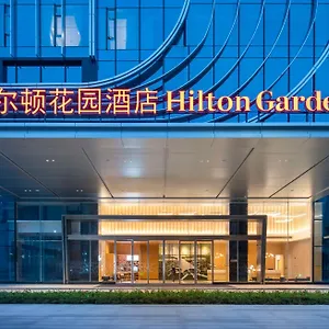 Hotel Hilton Garden Airport,enjoy 24-hour One Way Free Delivery From To Baoan Airport On The Hour, Shenzhen