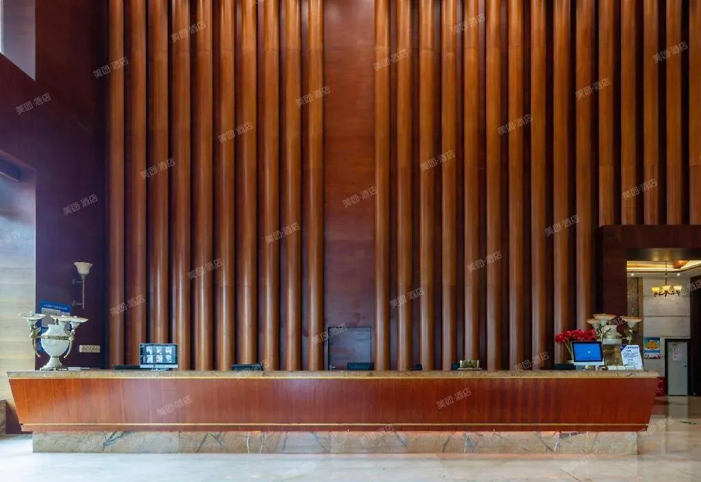 Shenzhen Kai Jia Hotel 4*,  China