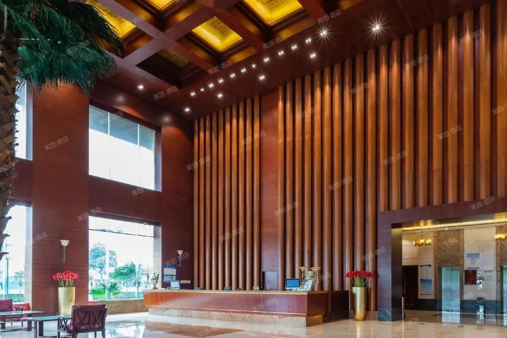 Shenzhen Kai Jia Hotel