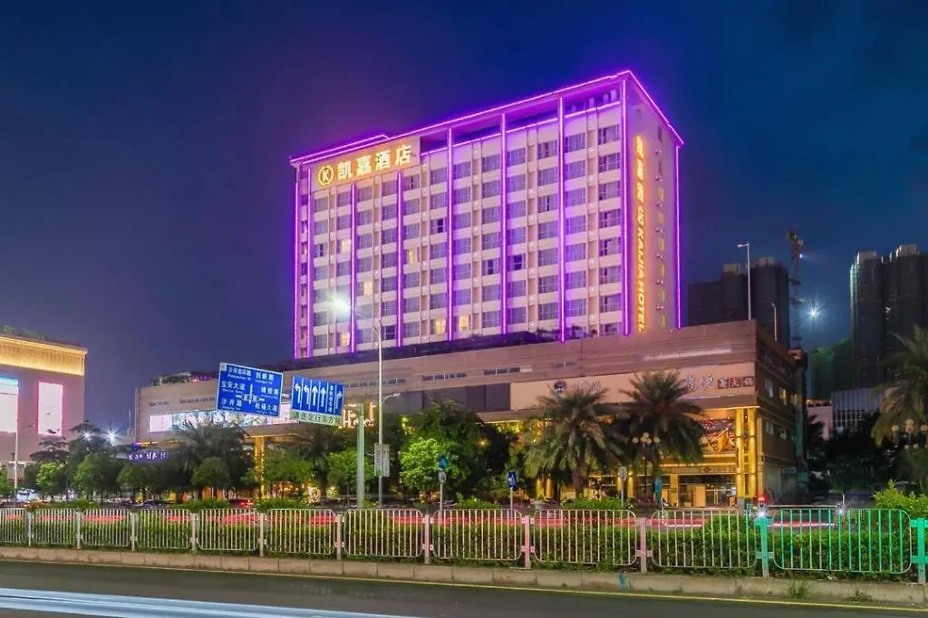 Shenzhen Kai Jia Hotel